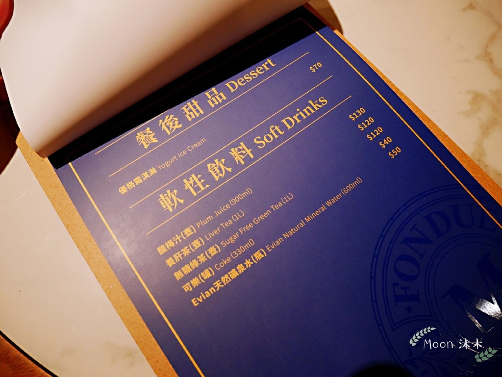 芳朵法式麻辣鍋 麻辣鍋推薦台北 龍蝦 生食級干貝 A5和牛 火鍋推薦 聚會推薦餐廳_200919_35.jpg 芳朵法式麻辣鍋 麻辣鍋推薦台北 龍蝦 生食級干貝 A5和牛 火鍋推薦 聚會推薦餐廳_200919_35.jpg