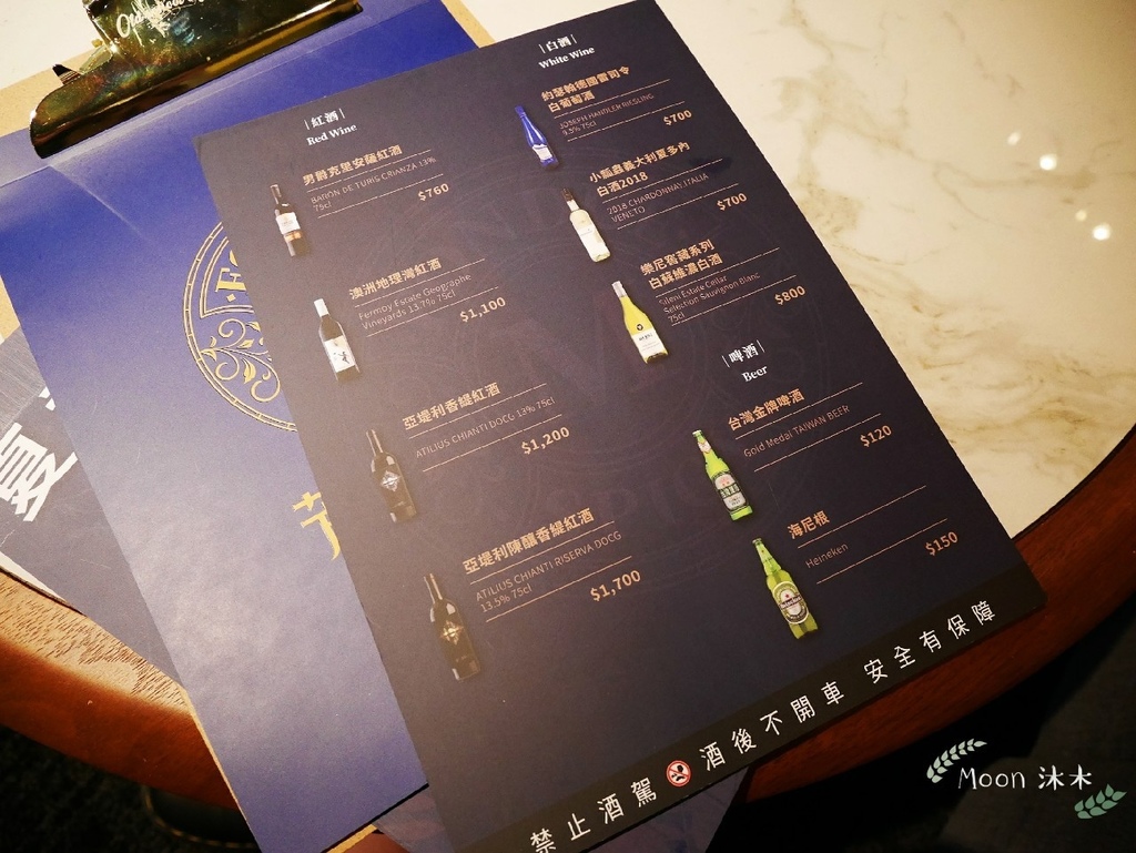 芳朵法式麻辣鍋 麻辣鍋推薦台北 龍蝦 生食級干貝 A5和牛 火鍋推薦 聚會推薦餐廳_200919_37.jpg 芳朵法式麻辣鍋 麻辣鍋推薦台北 龍蝦 生食級干貝 A5和牛 火鍋推薦 聚會推薦餐廳_200919_37.jpg