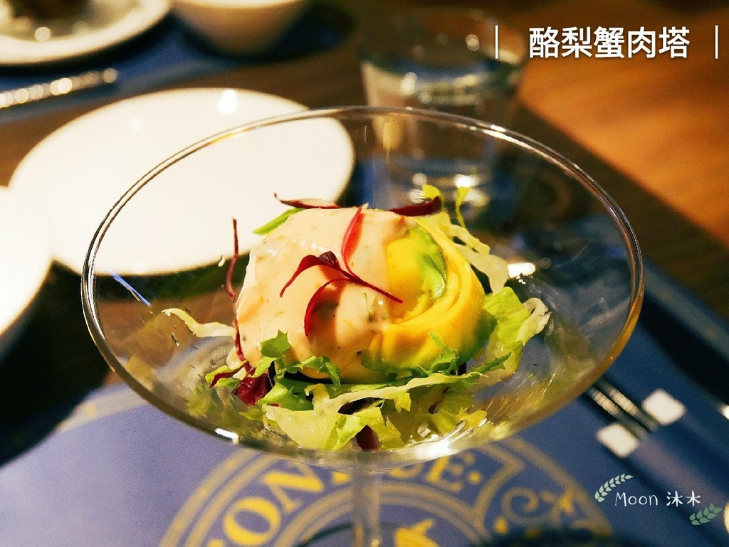 芳朵法式麻辣鍋 麻辣鍋推薦台北 龍蝦 生食級干貝 A5和牛 火鍋推薦 聚會推薦餐廳_200919_41.jpg 芳朵法式麻辣鍋 麻辣鍋推薦台北 龍蝦 生食級干貝 A5和牛 火鍋推薦 聚會推薦餐廳_200919_41.jpg