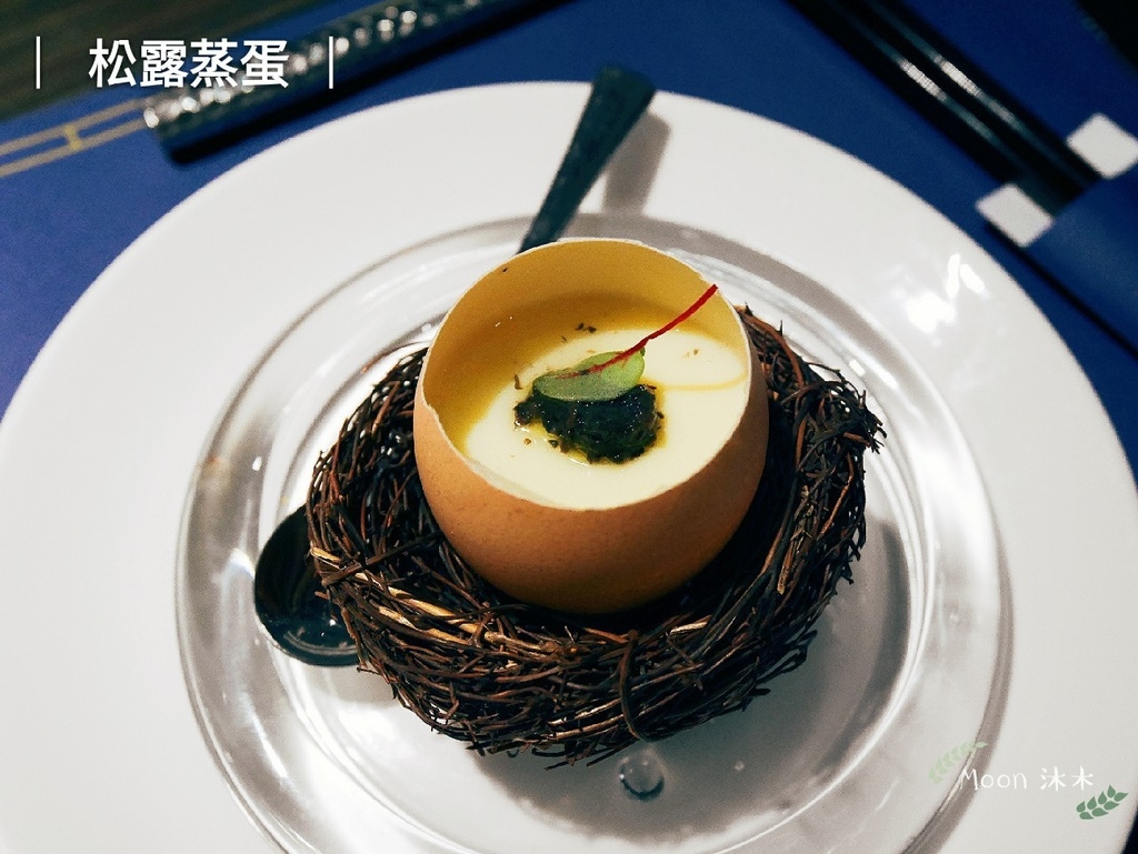 芳朵法式麻辣鍋 麻辣鍋推薦台北 龍蝦 生食級干貝 A5和牛 火鍋推薦 聚會推薦餐廳_200919_43.jpg 芳朵法式麻辣鍋 麻辣鍋推薦台北 龍蝦 生食級干貝 A5和牛 火鍋推薦 聚會推薦餐廳_200919_43.jpg