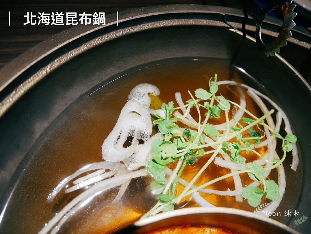 芳朵法式麻辣鍋 麻辣鍋推薦台北 龍蝦 生食級干貝 A5和牛 火鍋推薦 聚會推薦餐廳_200919_45.jpg 芳朵法式麻辣鍋 麻辣鍋推薦台北 龍蝦 生食級干貝 A5和牛 火鍋推薦 聚會推薦餐廳_200919_45.jpg