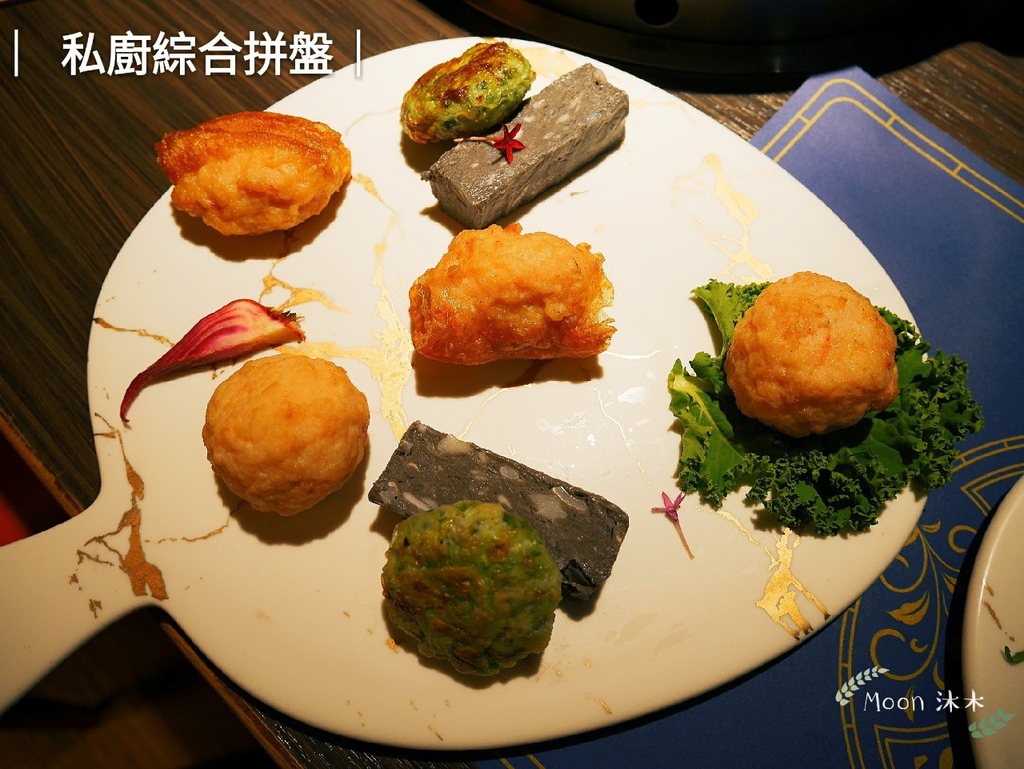 芳朵法式麻辣鍋 麻辣鍋推薦台北 龍蝦 生食級干貝 A5和牛 火鍋推薦 聚會推薦餐廳_200919_44.jpg 芳朵法式麻辣鍋 麻辣鍋推薦台北 龍蝦 生食級干貝 A5和牛 火鍋推薦 聚會推薦餐廳_200919_44.jpg