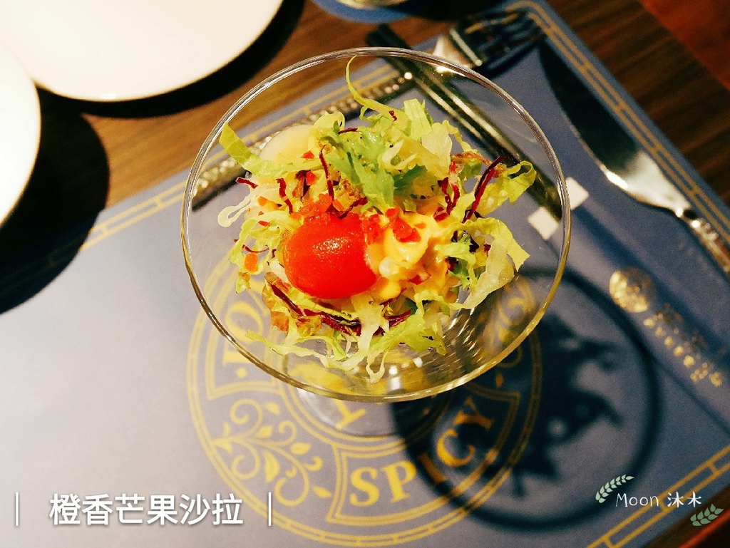 芳朵法式麻辣鍋 麻辣鍋推薦台北 龍蝦 生食級干貝 A5和牛 火鍋推薦 聚會推薦餐廳_200919_42.jpg 芳朵法式麻辣鍋 麻辣鍋推薦台北 龍蝦 生食級干貝 A5和牛 火鍋推薦 聚會推薦餐廳_200919_42.jpg