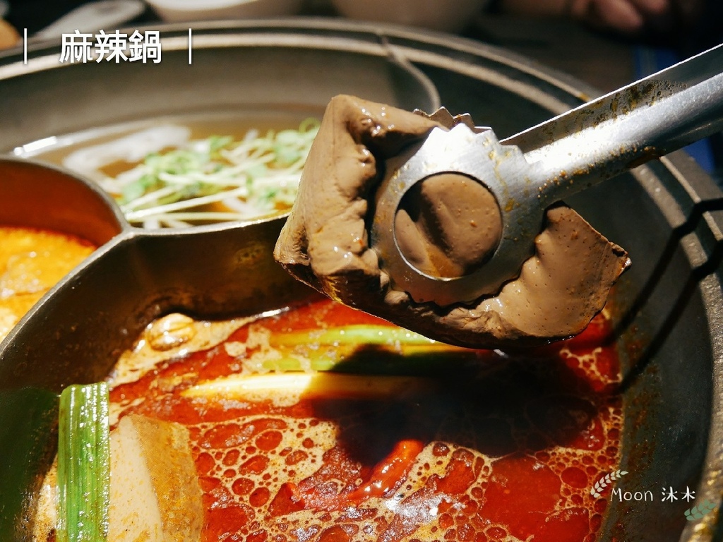 芳朵法式麻辣鍋 麻辣鍋推薦台北 龍蝦 生食級干貝 A5和牛 火鍋推薦 聚會推薦餐廳_200919_49.jpg 芳朵法式麻辣鍋 麻辣鍋推薦台北 龍蝦 生食級干貝 A5和牛 火鍋推薦 聚會推薦餐廳_200919_49.jpg