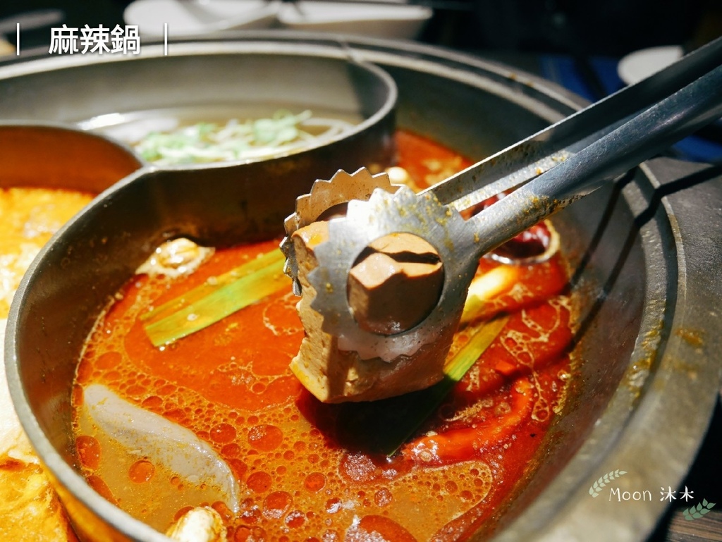 芳朵法式麻辣鍋 麻辣鍋推薦台北 龍蝦 生食級干貝 A5和牛 火鍋推薦 聚會推薦餐廳_200919_52.jpg 芳朵法式麻辣鍋 麻辣鍋推薦台北 龍蝦 生食級干貝 A5和牛 火鍋推薦 聚會推薦餐廳_200919_52.jpg