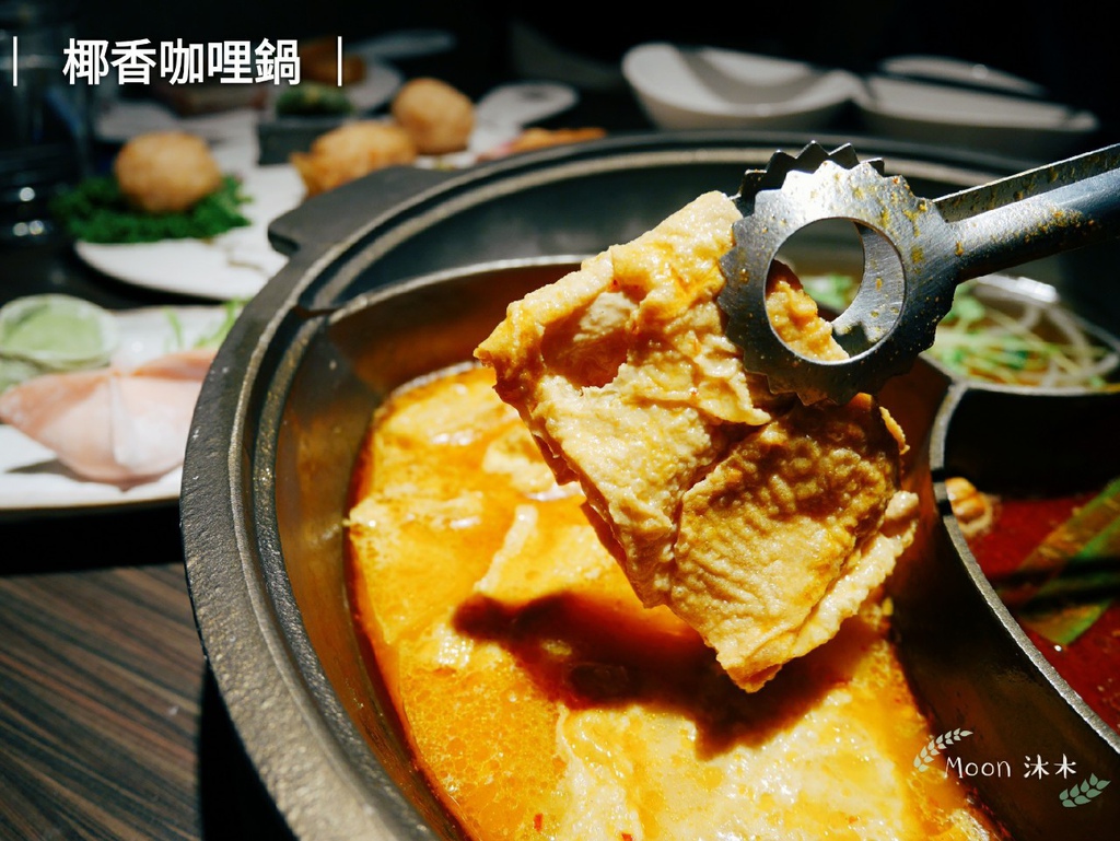 芳朵法式麻辣鍋 麻辣鍋推薦台北 龍蝦 生食級干貝 A5和牛 火鍋推薦 聚會推薦餐廳_200919_51.jpg 芳朵法式麻辣鍋 麻辣鍋推薦台北 龍蝦 生食級干貝 A5和牛 火鍋推薦 聚會推薦餐廳_200919_51.jpg