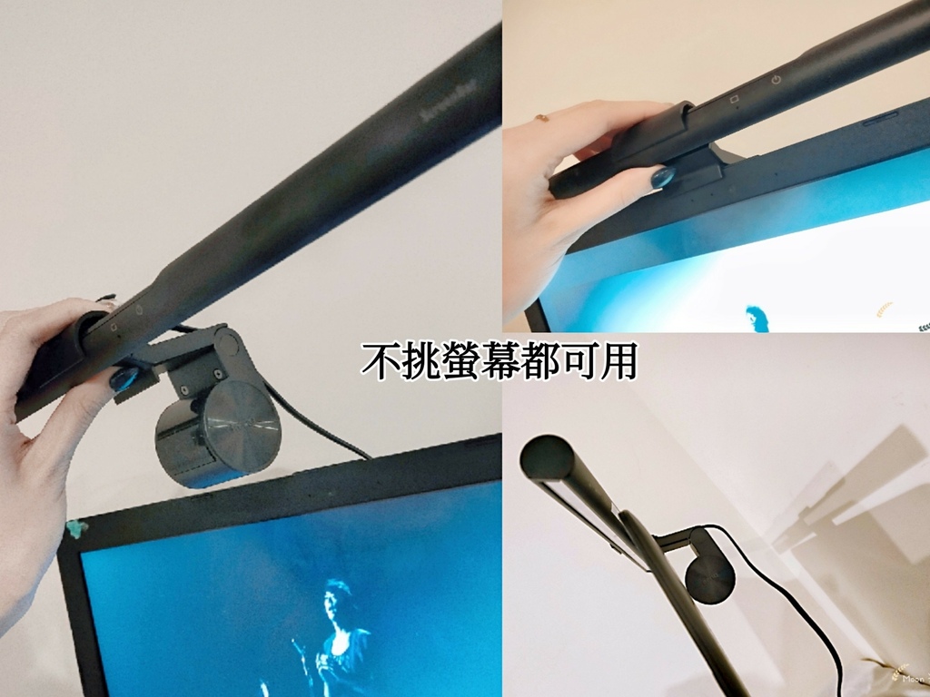 BenQ WiTScreenBar 螢幕智能掛燈  掛燈  螢幕掛燈推薦 夾燈 護眼檯燈 電腦掛燈_210309_1.jpg