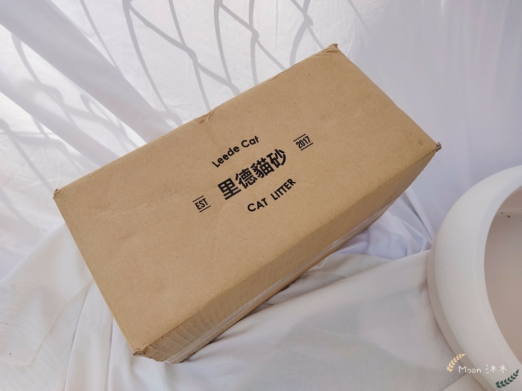 里德貓沙 礦物沙推薦 貓砂推薦2021_210408_1.jpg 里德貓沙 礦物沙推薦 貓砂推薦2021_210408_1.jpg