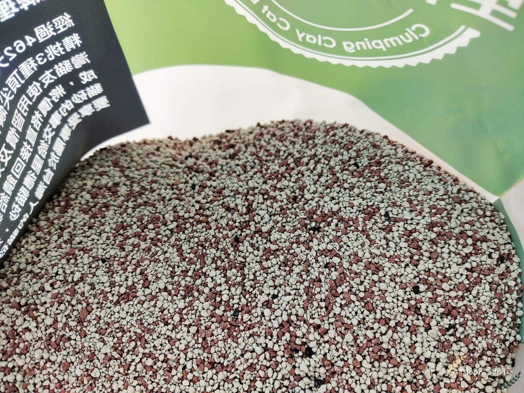 里德貓沙 礦物沙推薦 貓砂推薦2021_210408_15.jpg 里德貓沙 礦物沙推薦 貓砂推薦2021_210408_15.jpg