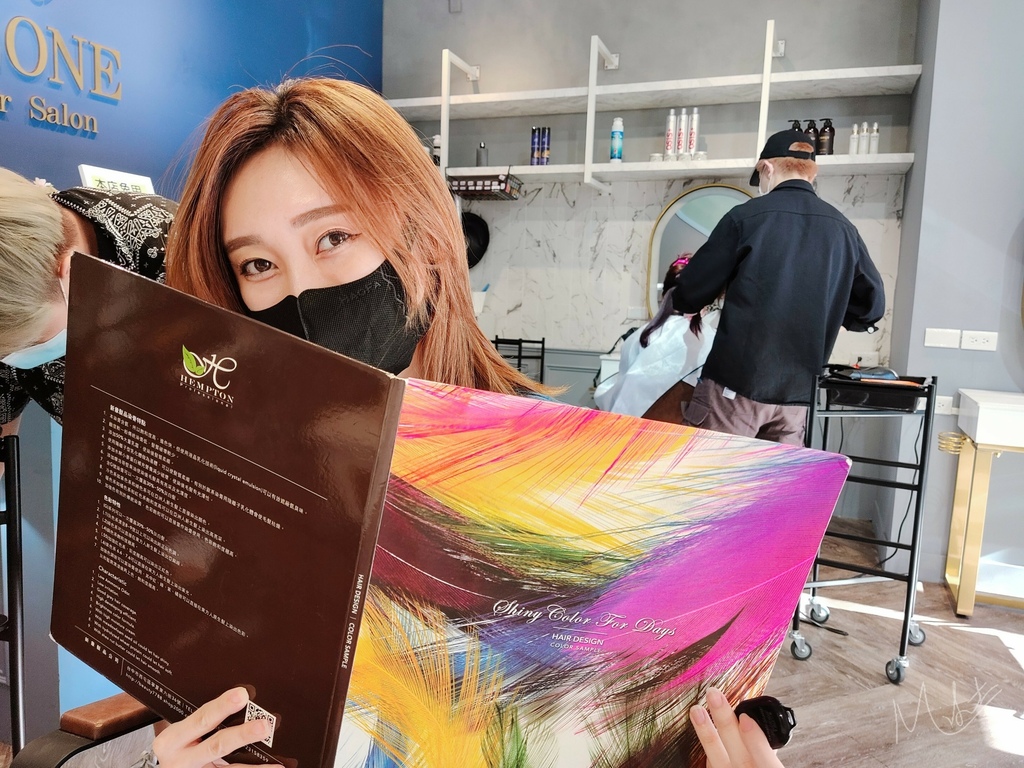 2021髮色秋 Azone髮廊 寶貝店 板橋染髮推薦 板橋燙髮推薦 板橋剪髮推薦 板橋府中染髮推薦_2_39.jpg 2021髮色秋 Azone髮廊 寶貝店 板橋染髮推薦 板橋燙髮推薦 板橋剪髮推薦 板橋府中染髮推薦_2_39.jpg