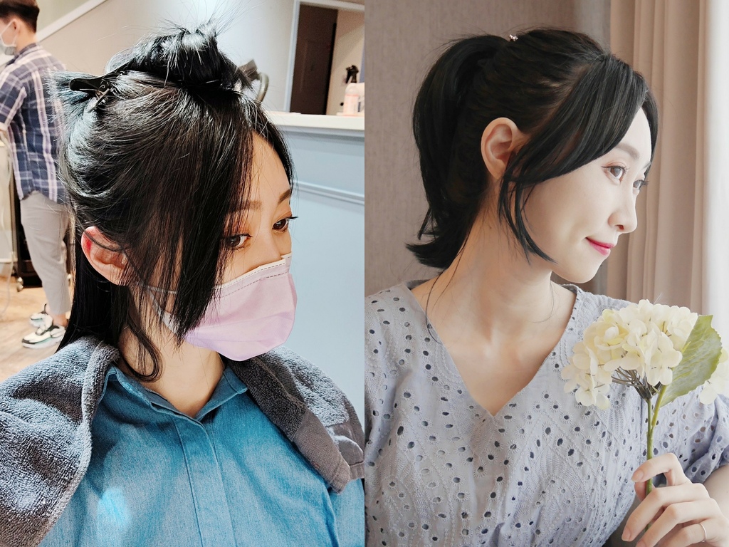 2021髮色秋 Azone髮廊 寶貝店 板橋染髮推薦 板橋燙髮推薦 板橋剪髮推薦 板橋府中染髮推薦_2_56.jpg 2021髮色秋 Azone髮廊 寶貝店 板橋染髮推薦 板橋燙髮推薦 板橋剪髮推薦 板橋府中染髮推薦_2_56.jpg