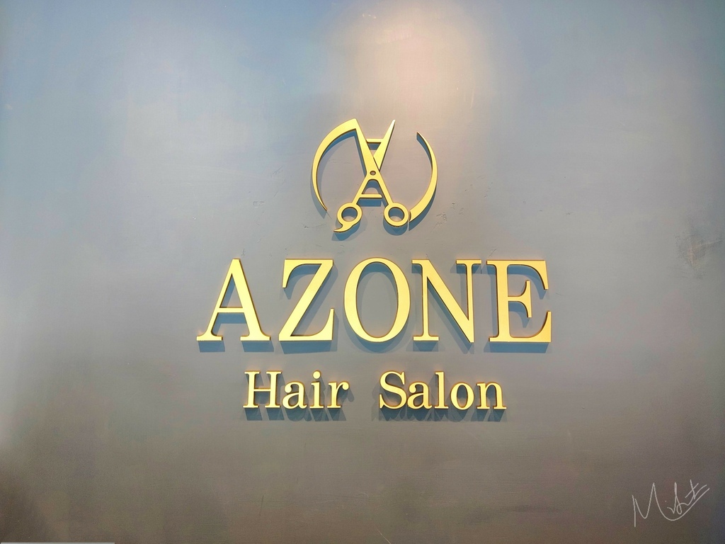 2021髮色秋 Azone髮廊 寶貝店 板橋染髮推薦 板橋燙髮推薦 板橋剪髮推薦 板橋府中染髮推薦_2_46.jpg 2021髮色秋 Azone髮廊 寶貝店 板橋染髮推薦 板橋燙髮推薦 板橋剪髮推薦 板橋府中染髮推薦_2_46.jpg