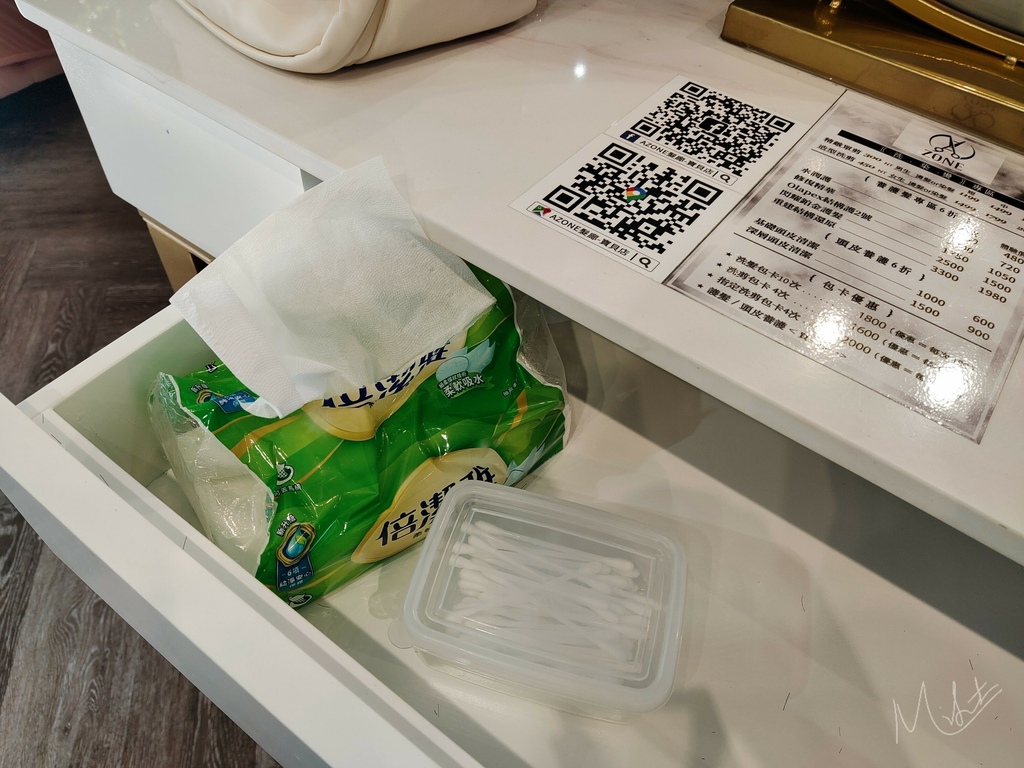 2021髮色秋 Azone髮廊 寶貝店 板橋染髮推薦 板橋燙髮推薦 板橋剪髮推薦 板橋府中染髮推薦_2_48.jpg 2021髮色秋 Azone髮廊 寶貝店 板橋染髮推薦 板橋燙髮推薦 板橋剪髮推薦 板橋府中染髮推薦_2_48.jpg