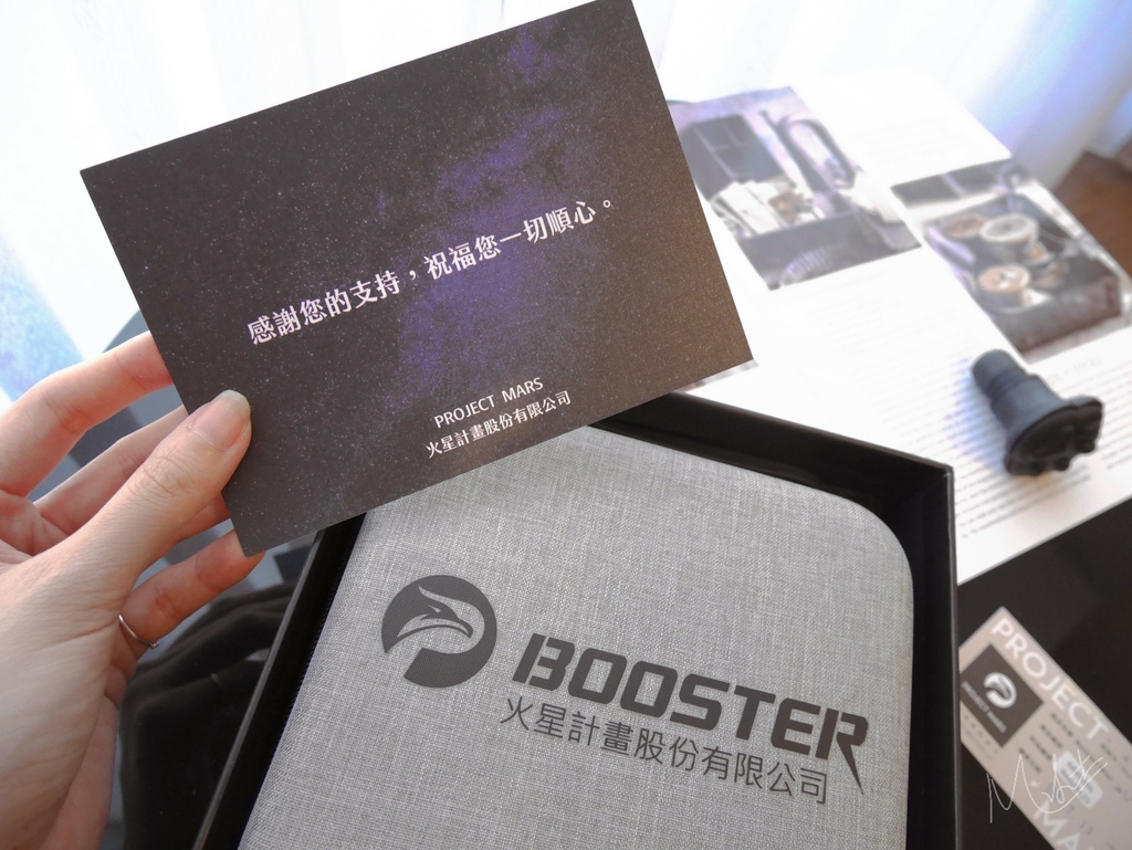 Booster Mini2 小型 筋膜槍推薦 按摩槍火星計劃 運動後必須使用_210728_36.jpg