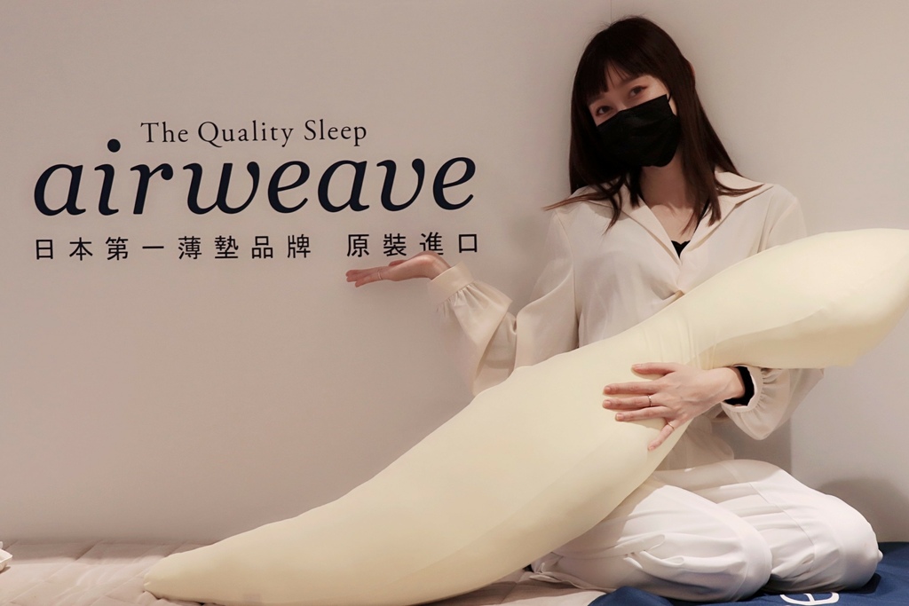 LINE_ALBUM_airweave愛維福床墊好睡嗎評價 開箱體驗  愛維福門市遠東SOGO巨城新竹店_211127_15.jpg