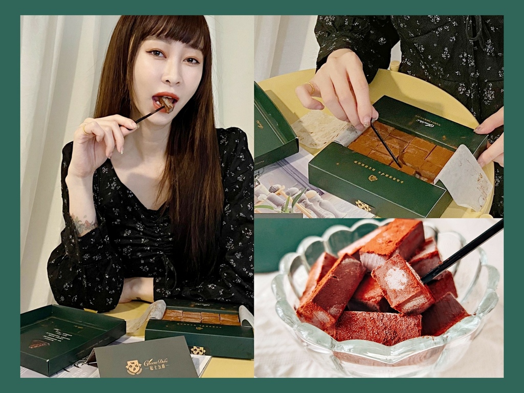 LINE_ALBUM_生巧克力_220207_18.jpg LINE_ALBUM_生巧克力_220207_18.jpg