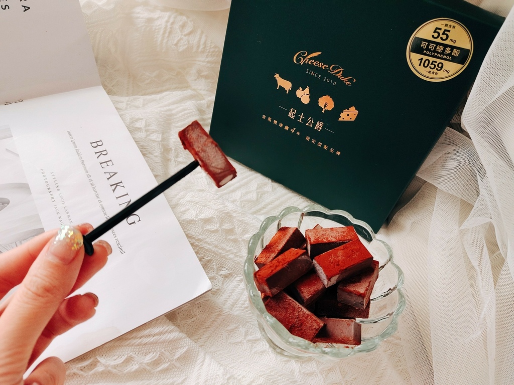 LINE_ALBUM_生巧克力_220207_3.jpg LINE_ALBUM_生巧克力_220207_3.jpg