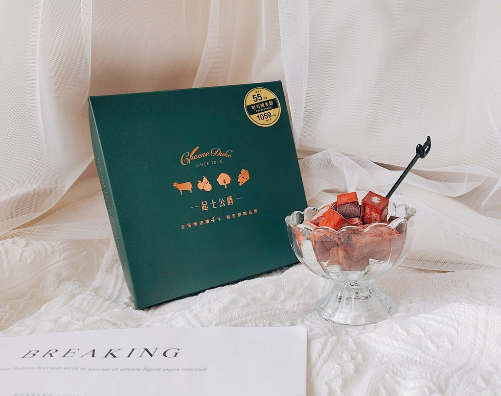 LINE_ALBUM_生巧克力_220207_0.jpg LINE_ALBUM_生巧克力_220207_0.jpg