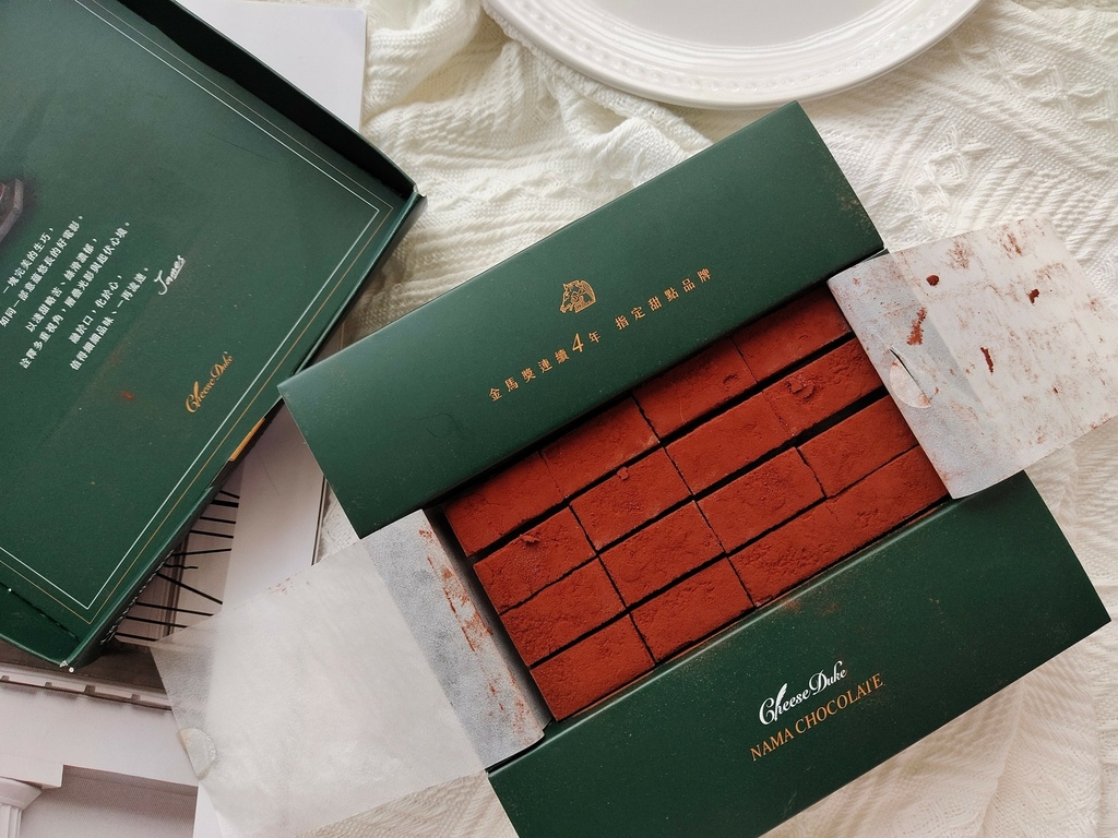 LINE_ALBUM_生巧克力_220207_6.jpg LINE_ALBUM_生巧克力_220207_6.jpg