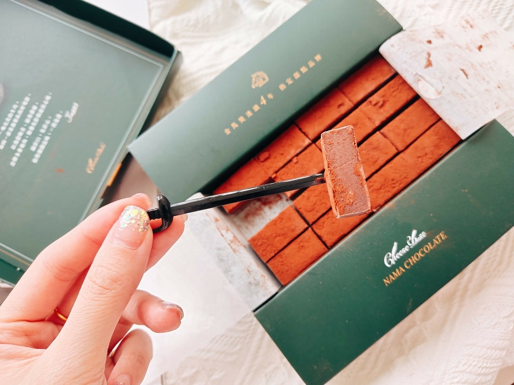 LINE_ALBUM_生巧克力_220207_8.jpg LINE_ALBUM_生巧克力_220207_8.jpg