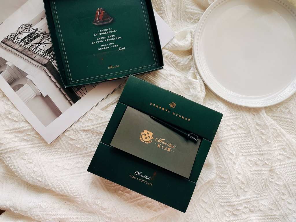 LINE_ALBUM_生巧克力_220207_10.jpg LINE_ALBUM_生巧克力_220207_10.jpg