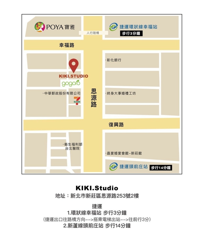 _霧唇修復期 一個月後 二次霧唇 紋唇 霧唇注意事項 繡唇 紋唇保養韓式水晶嘟嘟唇_6 _霧唇修復期 一個月後 二次霧唇 紋唇 霧唇注意事項 繡唇 紋唇保養韓式水晶嘟嘟唇_6