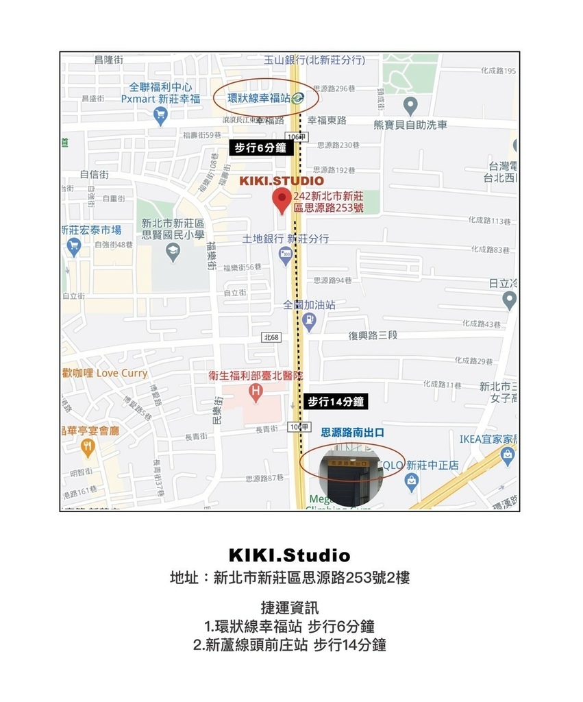 _霧唇修復期 一個月後 二次霧唇 紋唇 霧唇注意事項 繡唇 紋唇保養韓式水晶嘟嘟唇_8 _霧唇修復期 一個月後 二次霧唇 紋唇 霧唇注意事項 繡唇 紋唇保養韓式水晶嘟嘟唇_8