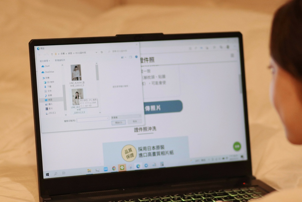水啦證件照LINE_ALBUM_DIY證件照 韓式證件照 自己拍證件照 駕照 身分證大頭照規格 快速證件照 證件照快_5 水啦證件照LINE_ALBUM_DIY證件照 韓式證件照 自己拍證件照 駕照 身分證大頭照規格 快速證件照 證件照快_5