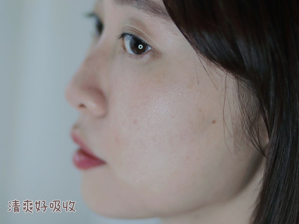 LINE_ALBUM_ORBIS評價 好用嗎 和漢淨肌系列和漢淨肌潔面乳和漢淨肌化妝水漢淨肌保濕液 ORBIS_35.jpg LINE_ALBUM_ORBIS評價 好用嗎 和漢淨肌系列和漢淨肌潔面乳和漢淨肌化妝水漢淨肌保濕液 ORBIS_35.jpg