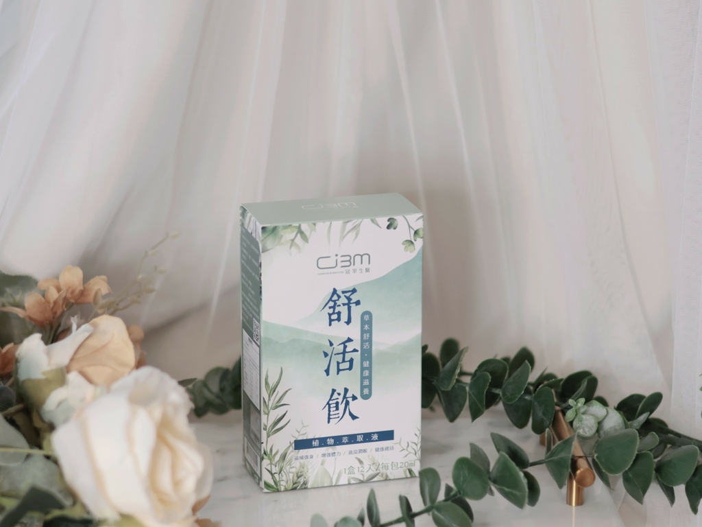 LINE_ALBUM_舒活飲 冠軍舒活飲 冠軍生醫_221103_18.jpg