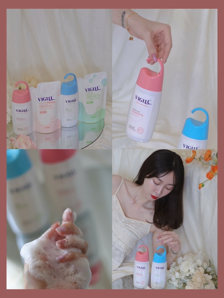 LINE_ALBUM_婦潔 女性私密處清潔_231020_22.jpg LINE_ALBUM_婦潔 女性私密處清潔_231020_22.jpg