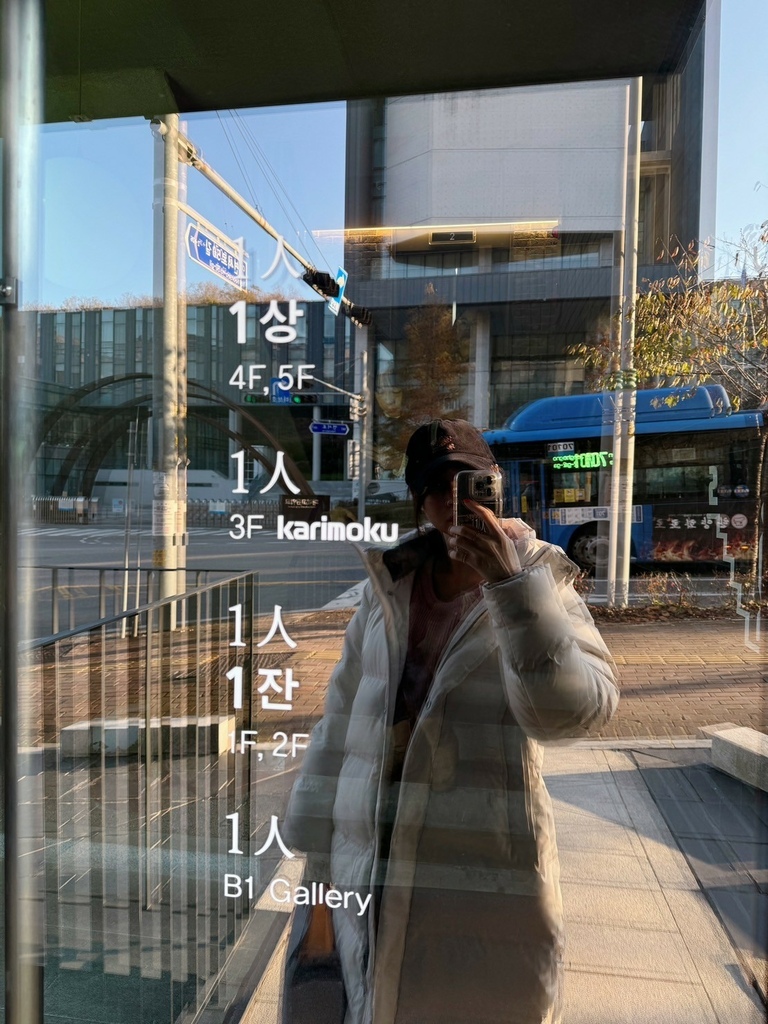 LINE_ALBUM_一人一杯 韓村_231119_21.jpg