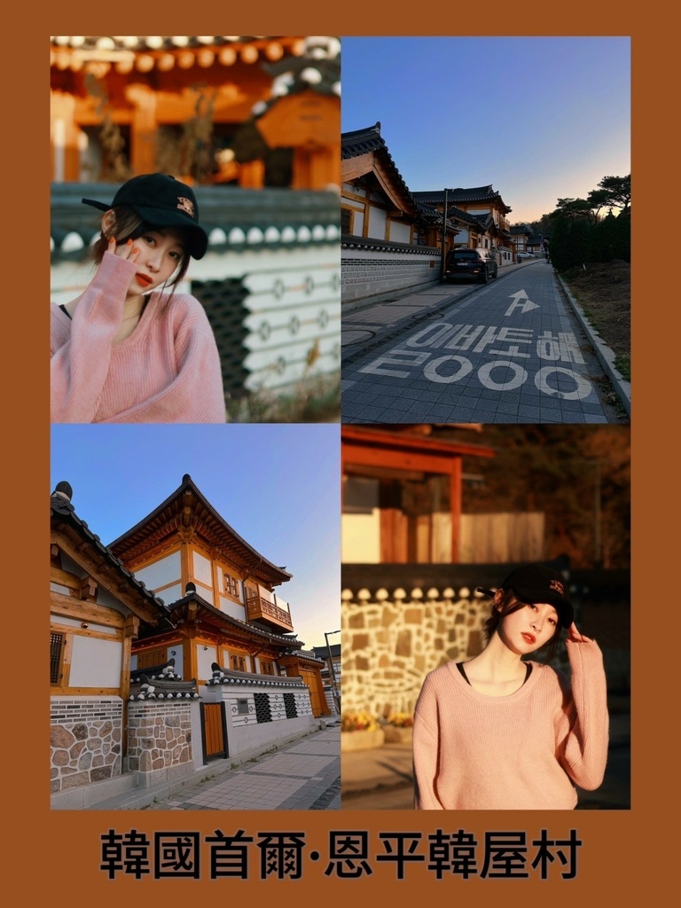 LINE_ALBUM_一人一杯 韓村_231119_1.jpg