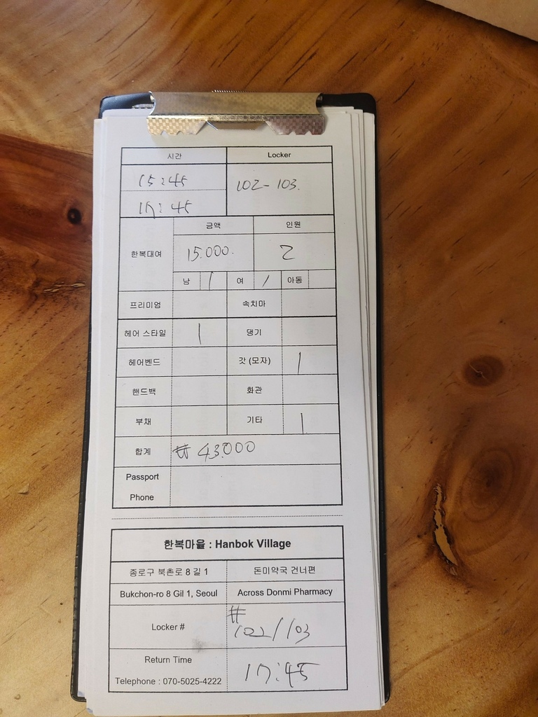 精緻評價韓服體驗首爾韓服出租景福宮韓服安國站韓服安國站23出口 韓服出租25000女_240213_14 精緻評價韓服體驗首爾韓服出租景福宮韓服安國站韓服安國站23出口 韓服出租25000女_240213_14