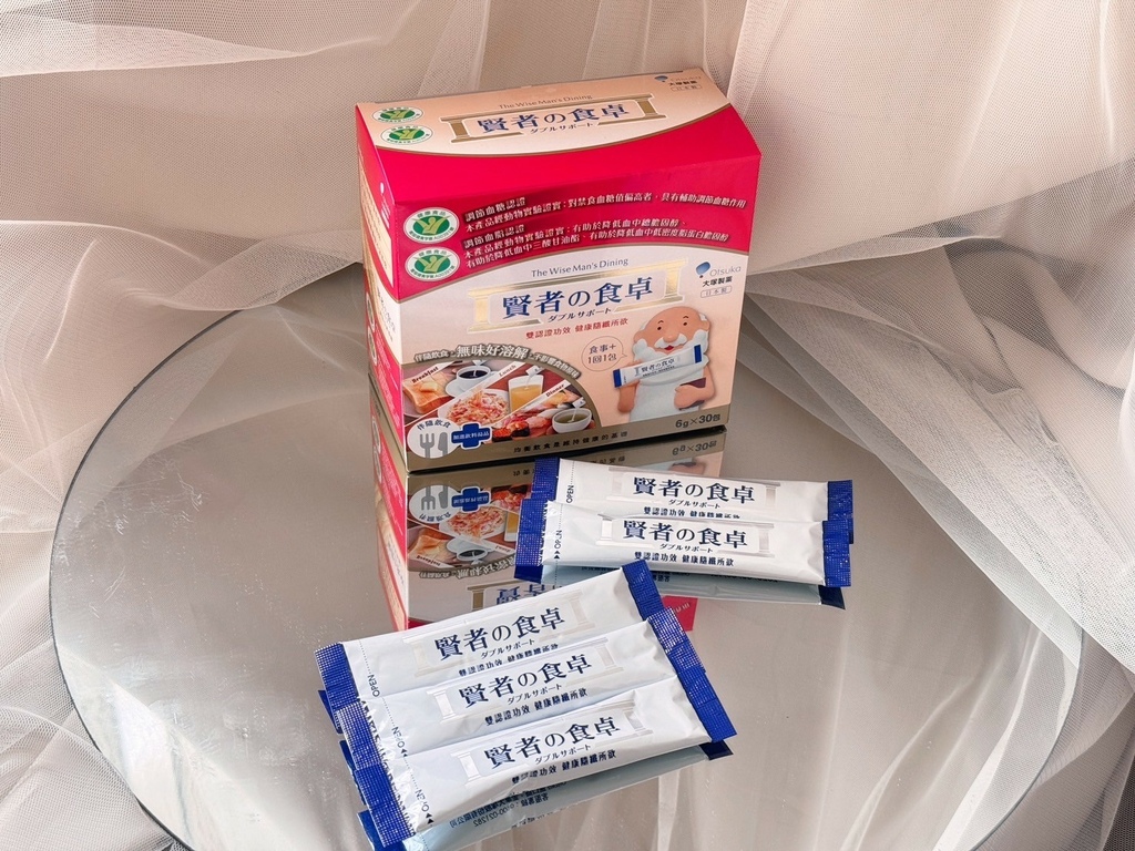 與賢者之食桌 賢者食卓 雙項健康食品認證C2C1A77C-07D2-438B-BB3C-2AD0E49C5DE2