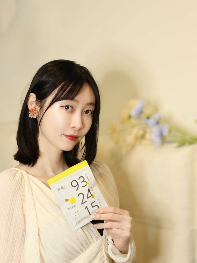 人可和純真C膠囊_240530_9 (2).jpg 人可和純真C膠囊_240530_9 (2).jpg