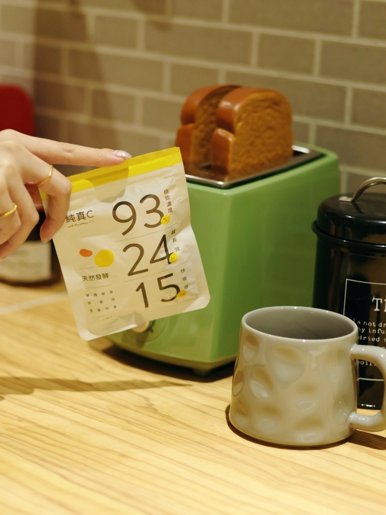 人可和純真C膠囊_240530_9 (4).jpg 人可和純真C膠囊_240530_9 (4).jpg