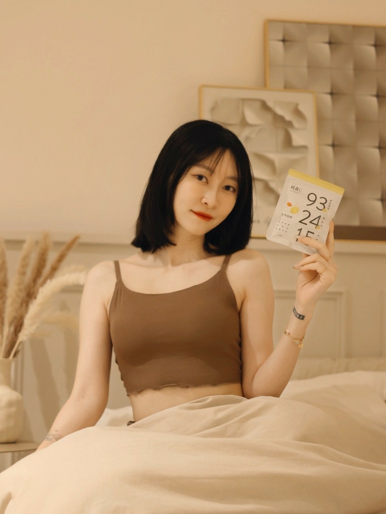 人可和純真C膠囊_240530_9 (6).jpg 人可和純真C膠囊_240530_9 (6).jpg