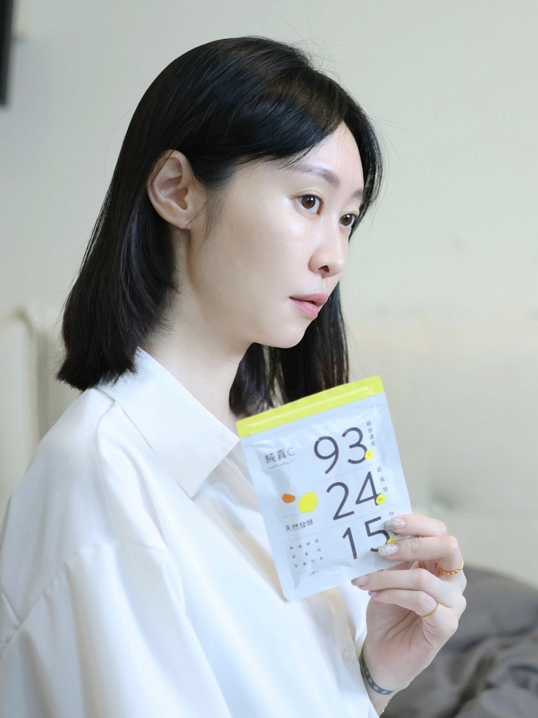 人可和純真C膠囊_240530_9 (12).jpg 人可和純真C膠囊_240530_9 (12).jpg