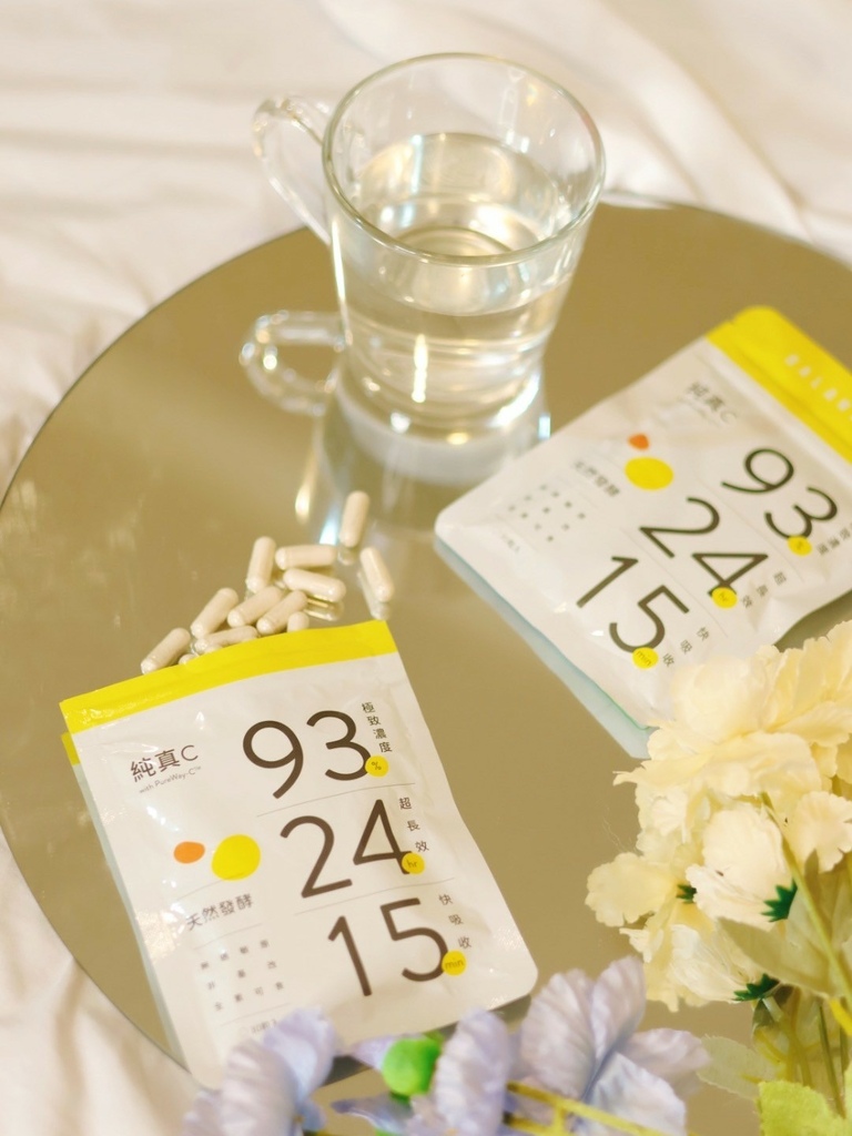 人可和純真C膠囊_240530_9 (19).jpg 人可和純真C膠囊_240530_9 (19).jpg