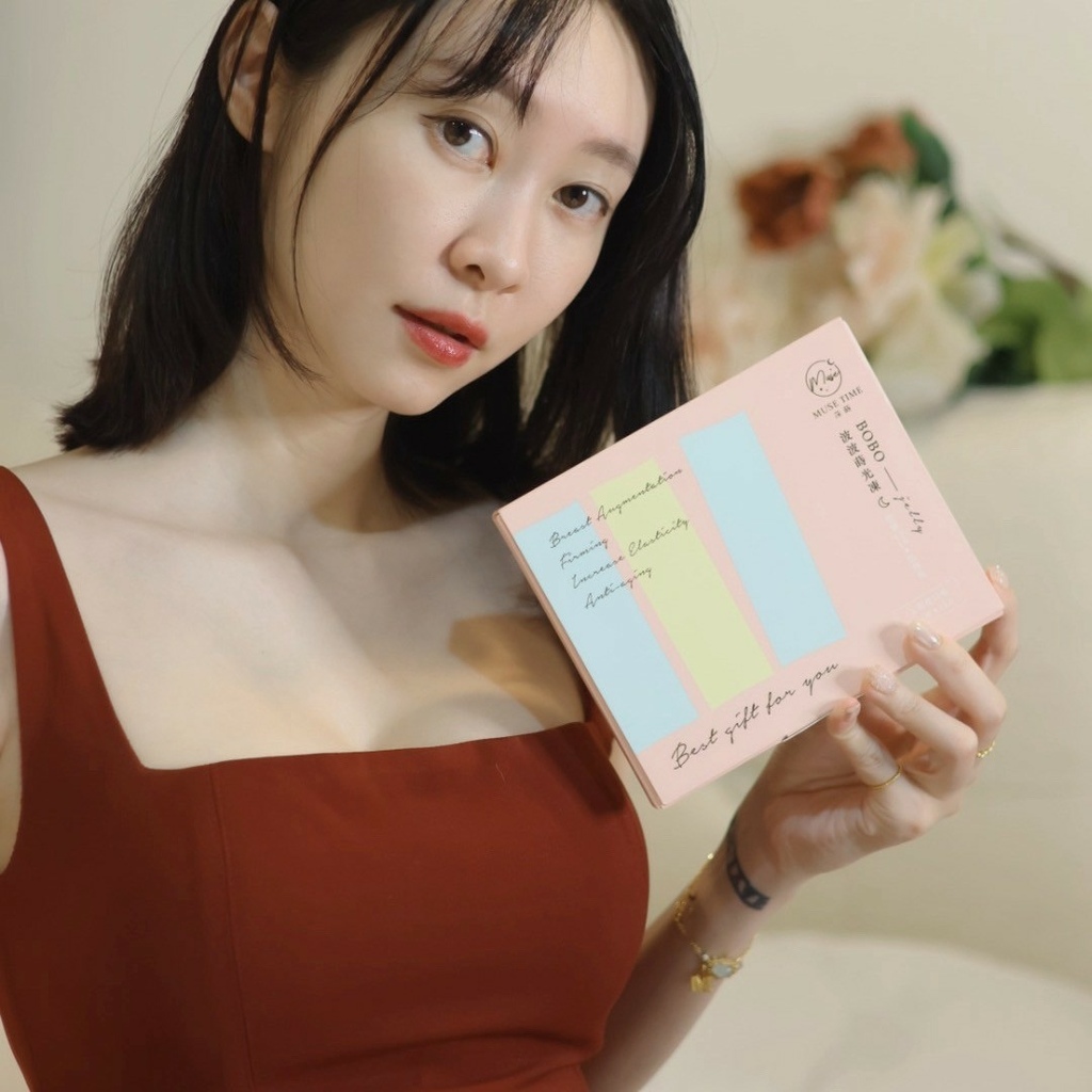 MuseTime莯蒔 波波蒔光凍_240620_1 (8).jpg MuseTime莯蒔 波波蒔光凍_240620_1 (8).jpg