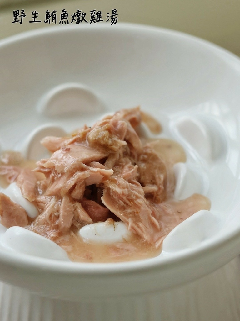奇境TRILOGY猫饲料 奇境猫罐头 猫饲料推荐 猫罐头推荐 奇境饲料评价_240722_1 (35).jpg