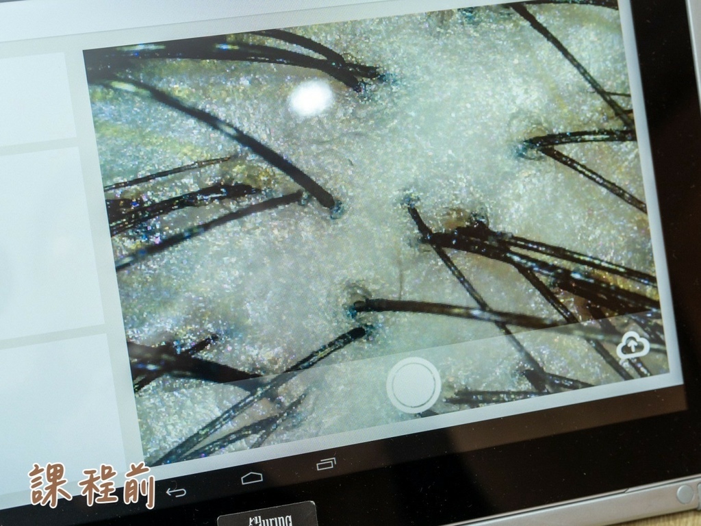 _DR CYJ健髮中心 W植萃胜玻護理課程_240723_1 (7).jpg