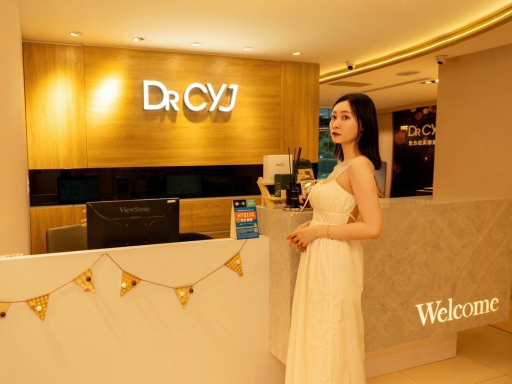 _DR CYJ健髮中心 W植萃胜玻護理課程_240723_1 (48).jpg