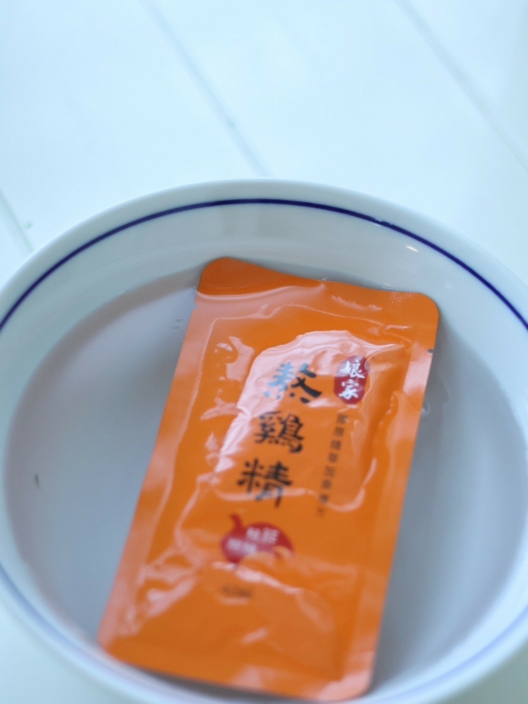 娘家常温滴鸡精.熬鸡精 鸡精机推荐 好入口滴鸡精 无腥味滴鸡精 胶原蛋白滴鸡精_240724_22 (8).jpg