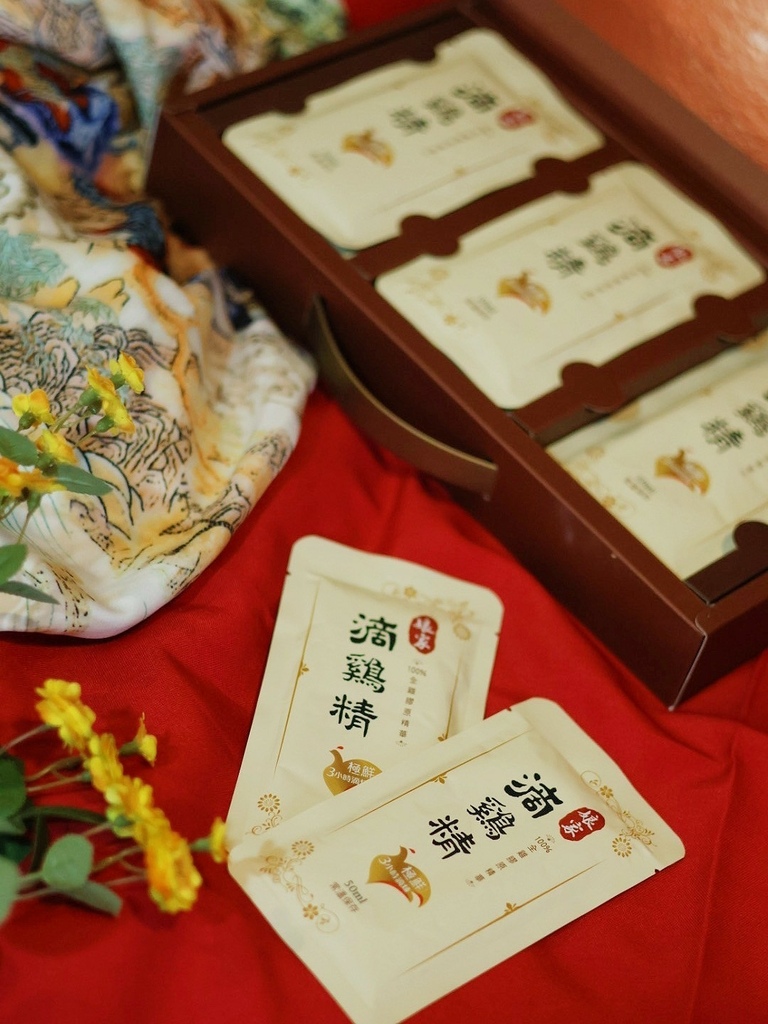 娘家常温滴鸡精.熬鸡精 鸡精机推荐 好入口滴鸡精 无腥味滴鸡精 胶原蛋白滴鸡精_240724_22 (12).jpg