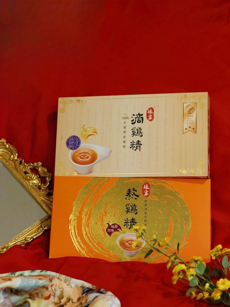 娘家常温滴鸡精.熬鸡精 鸡精机推荐 好入口滴鸡精 无腥味滴鸡精 胶原蛋白滴鸡精_240724_22 (9).jpg