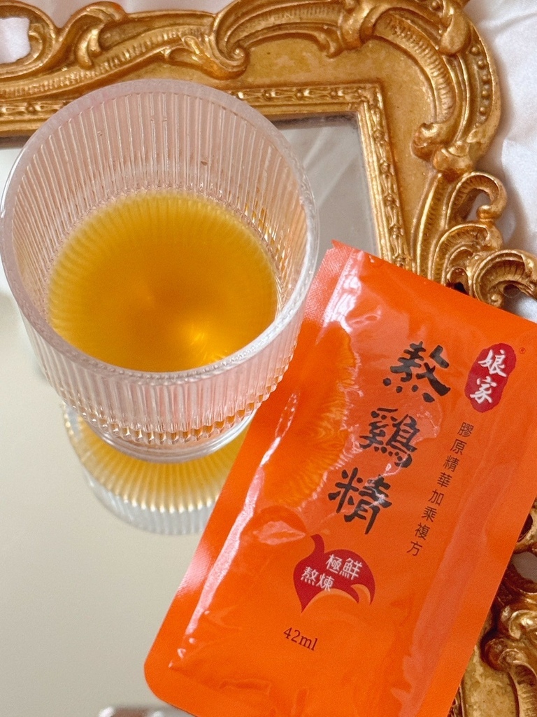 娘家常温滴鸡精.熬鸡精 鸡精机推荐 好入口滴鸡精 无腥味滴鸡精 胶原蛋白滴鸡精_240724_22 (20).jpg