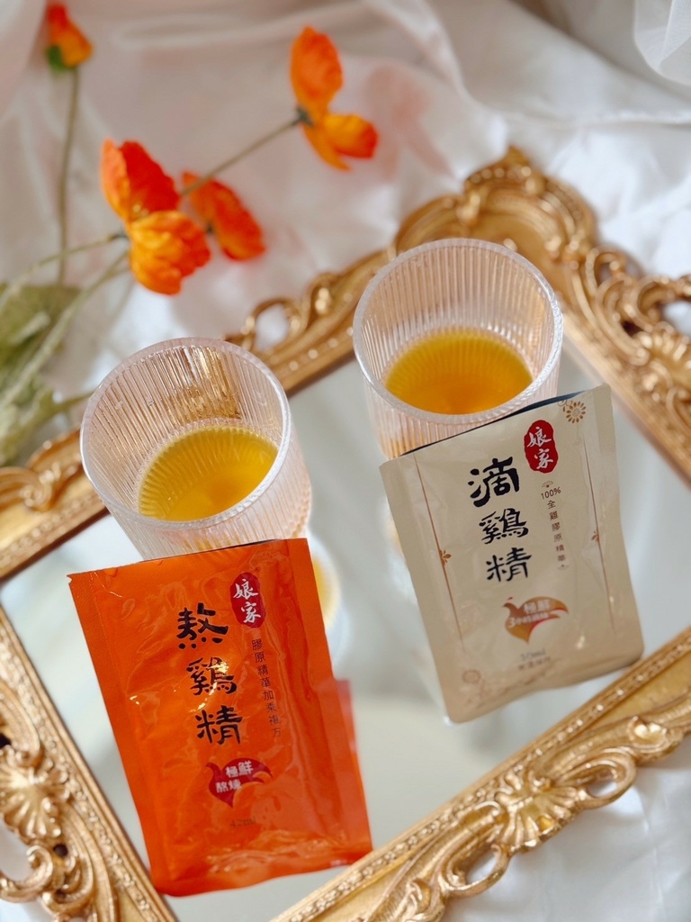 娘家常温滴鸡精.熬鸡精 鸡精机推荐 好入口滴鸡精 无腥味滴鸡精 胶原蛋白滴鸡精_240724_22 (19).jpg