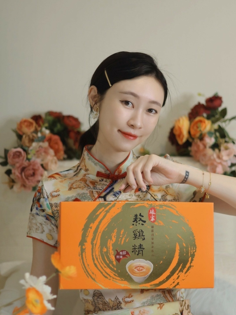 娘家常温滴鸡精.熬鸡精 鸡精机推荐 好入口滴鸡精 无腥味滴鸡精 胶原蛋白滴鸡精_240724_22 (23).jpg